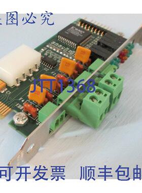 原装供应Cognex 560-112191.05 ICN 电源互连板 PLC 模块 SISD 46