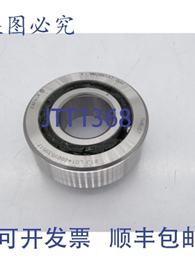 原装供应铁姆肯 MM20BS47 QUH 轴承