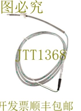 原装供应60-TE/WTH 15014783 NiCr-Ni/K 热电偶 ZB01440022021/3!