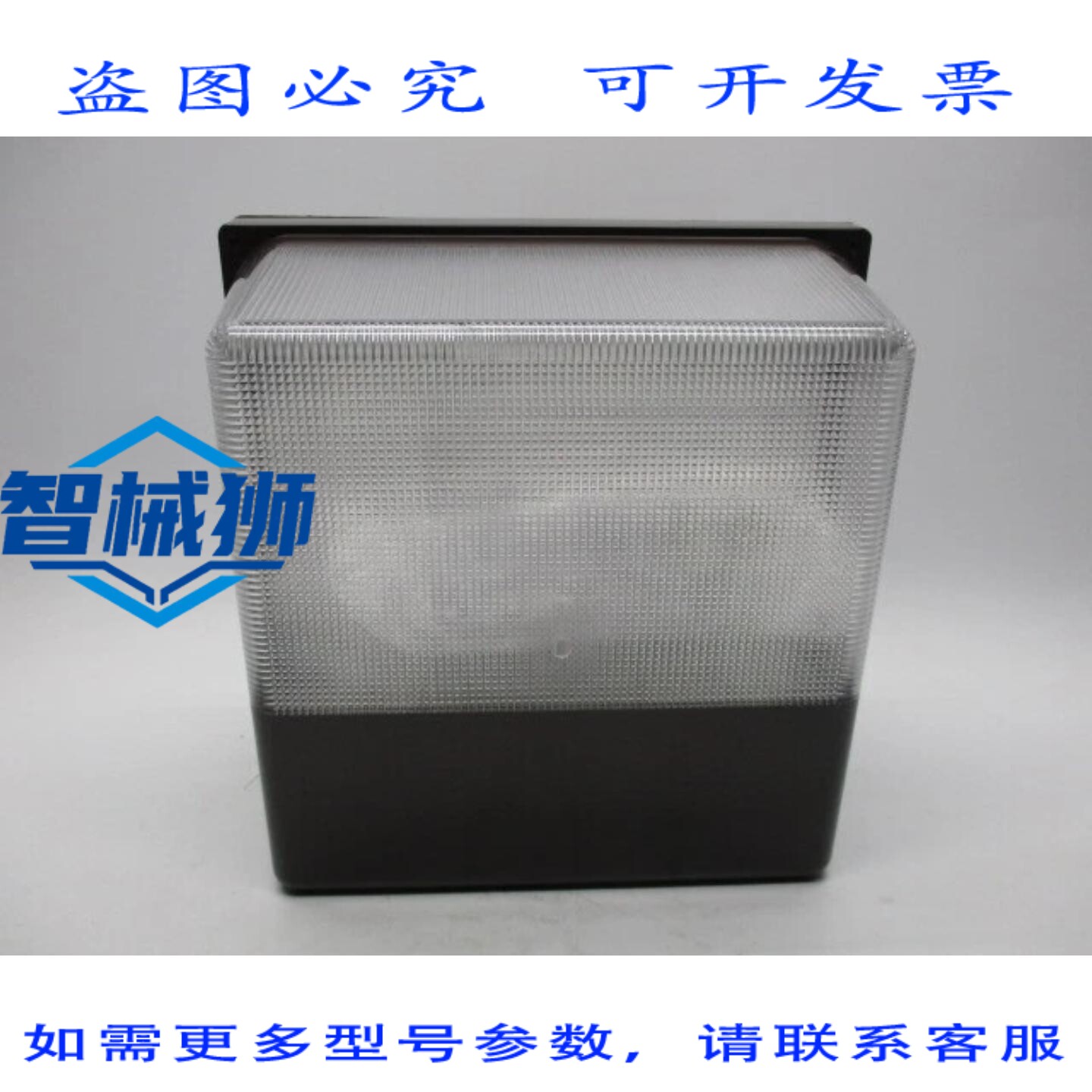 原装供应 哈里斯照明 1200-WP-CP-BZ-HB-2-42-PLT-F-120-277 NSNP