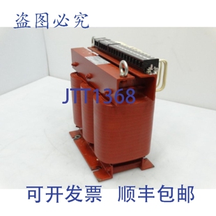 原装 TSS3 10.39KHTUV 变压器 供应精电