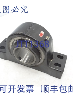 原装供应REXNORD PEB22463FH 轴承 -