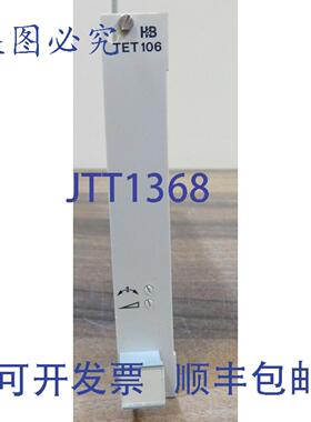 原装供应TET 106，第 11355-0-1054300 页，Hartmann & Braun