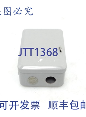 原装供应INTERMATIC T104 开关