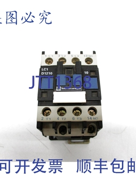 原装供应TELEMECANIQUE LC1D1210G6 120V NSNP