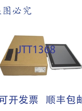 原装供应BEIJER 640000205 X2PRO12-B2 REV. 2 24VDC 1.2ANSMP