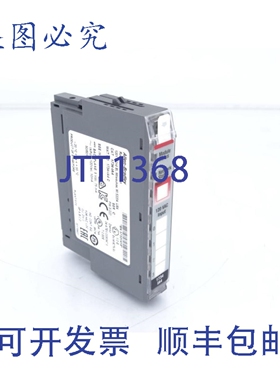 原装供应罗克韦尔AB 1734-IA4 系列C PLC 模块