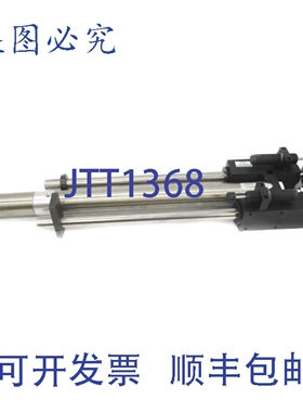 原装供应NUMATIC MHL1604A116DSC NSNP