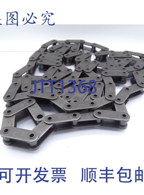 原装供应椿本 RF2040S--U 滚子链