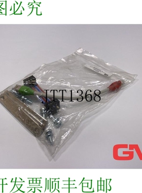 原装供应Sew Eurodrive 配件 - 2 18202640 MKA BG2 08191549.13