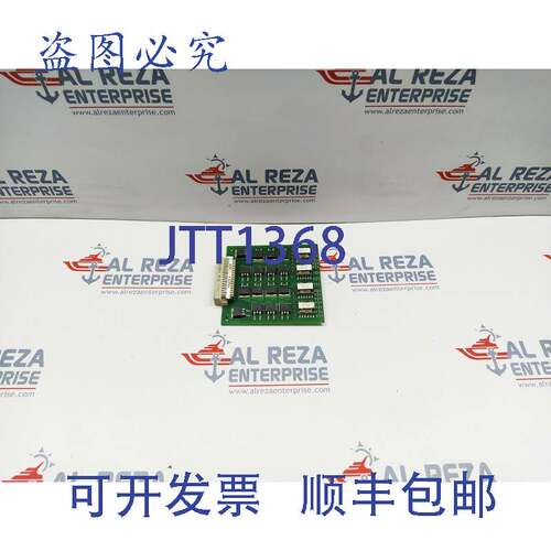 原装供应福克斯堡 1999 C2MV0