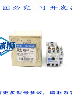 原装供应 卡特勒·汉默 CE15ENS3AB SER.B1 110/120V 25A NSMP