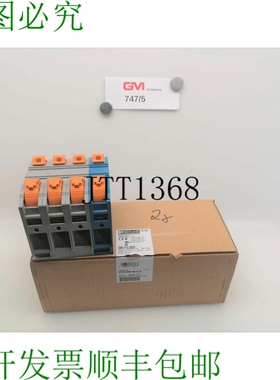 原装供应2x Phoenix Contact Hochstromklemme Ptpower 95-3l / N