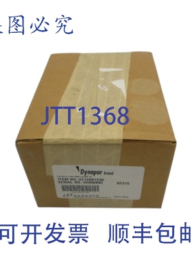 原装供应戴纳帕 2212001230 5-26V 3/8