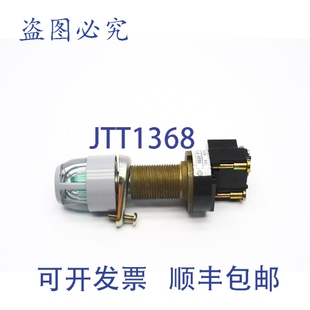 原装供应罗克韦尔AB 800H-PPB16G C 系列 120V NSNP