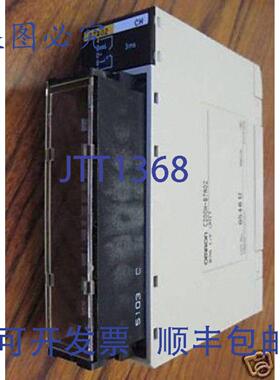 原装供应C200H-B7A02 B7A 接口 PLC 输出 C200HB7A02 模块