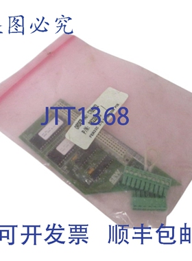 原装供应SEW 8222975 FEA31C I/O 扩展 PCB NSMP