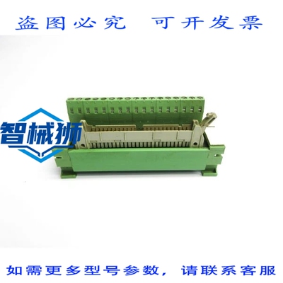 原装供应 菲尼克斯电气 UM45-FLKS50 2962696 NSNP