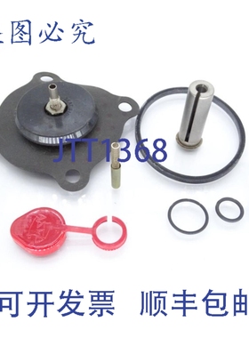 原装供应ASCO 172156