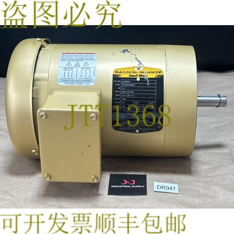 原装供应- Baldor Reliance SuperE 电机 VEM3542 3/4Hp 208-230/