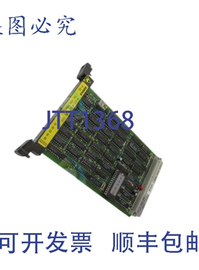 原装供应EBERLE 051401000000 处理模块 NSNP