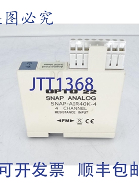 原装供应OPTO 22 SNAP-AIR40K-4 PLC模块