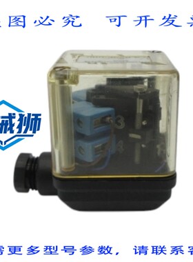 原装供应 MU 1231000ZA002041001202 8VDC UNMP