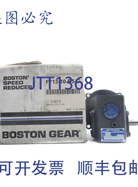 原装供应波士顿齿轮 F713-10-B5-G 51873 NSMP