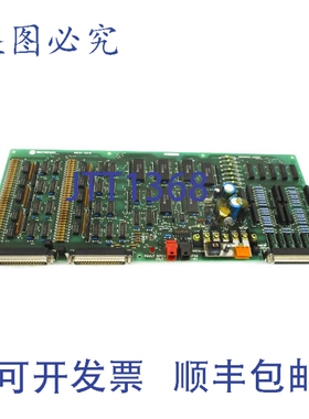 原装供应罗克韦尔AB 8500-HDIO 460600-0050 UNMP