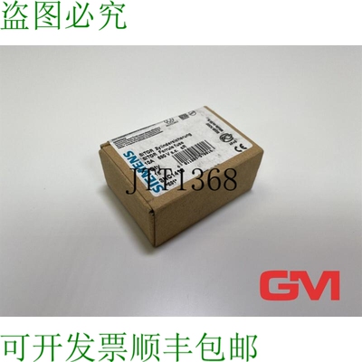 原装供应Vpe 10x Zylindersicherungseinsatz 3NC1410 Sitor 套