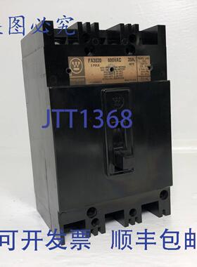 原装供应CH FA3020 20A 断路器 14ka @ 480/600V 3P 368D451G18