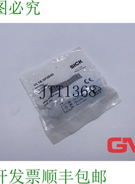 原装供应Sick Rund-Lichtschranke VL18-3P3640 圆柱形光电传感器