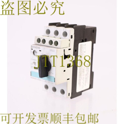 原装供应3RV1421-1HA15 3RV14211HA15