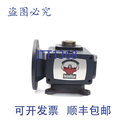 原装供应铁人 GRL-FHMQ-821-60-HR-56-16 GRLF21001262.16 NSNP