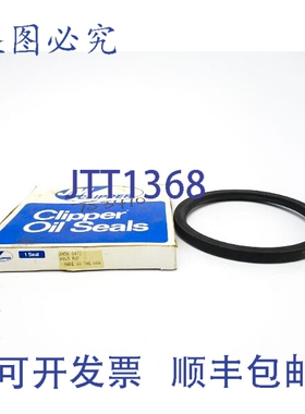 原装供应JM CLIPPER H1L5RUP NSMP