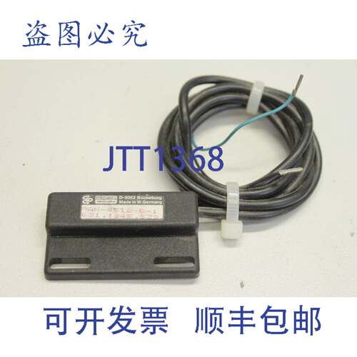 原装供应Bernstein MAK-4512-B-1 开关安全开关 E-31.1245.539