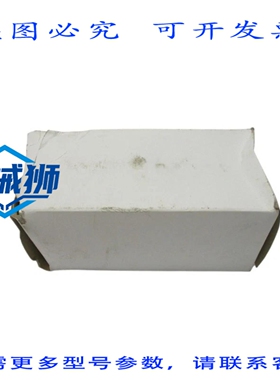 原装供应 TOMAR 495-1280 NSMP