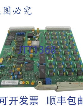 原装供应DSAI110 57120001-DP 模拟输入模块UNMP