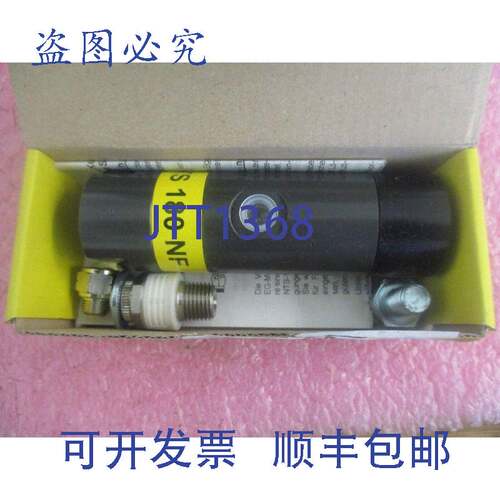 现货供应Netter 振动型号:NTS 180 NF 线性活塞。全。