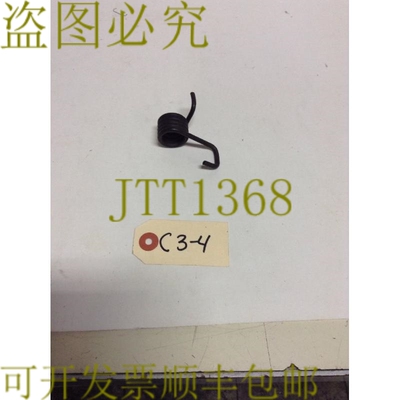 原装供应新款小松春季,20G-40-K1380 发