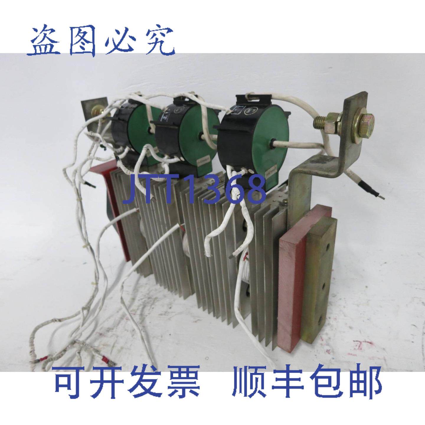 原装供应DS5201 A2S11 晶闸管转换器整流器堆叠散热器 SCR 桥模块