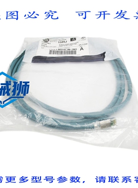 原装供应 罗克韦尔AB 1585J-M8HBJM-2M5 A 系列 NSMP