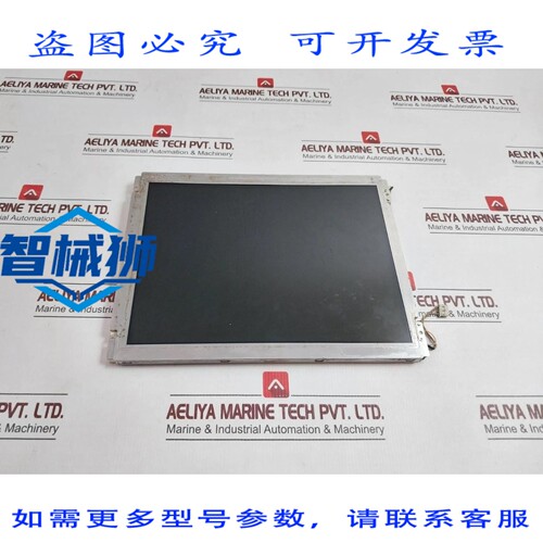 原装供应 LG.PHILIPS LB121S03-TD01-B11 L 显示模块 6870S-0370A