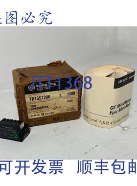 原装供应TR16S1200 1200A AKR/电源断路器 1200 安培 NIB