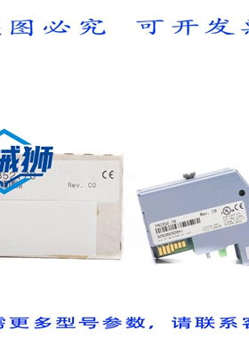 原装供应 BR 7A0352.70 NSMP
