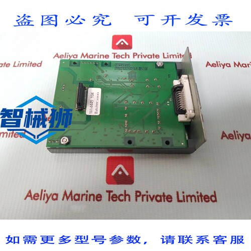 原装供应 NETWAVE NW-4440-010-003 雷达 NW-4445 电路板
