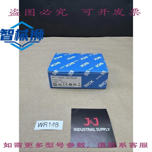 原装供应 SICK 6048062 WTT280L-2P2536 传感器????