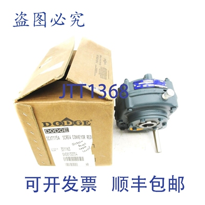 原装供应道奇 SCXT115A 351163 NSMP