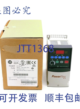 原装供应罗克韦尔AB 22A-D2P3N104 A 系列 380-480VAC 2.3AF/W 7.