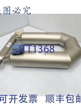 原装供应工业 CMF200-M352-NRAUEZZZ 流量计